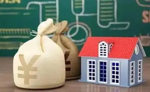 日土公积金黄牛怎么找（怎么找公积金中介）